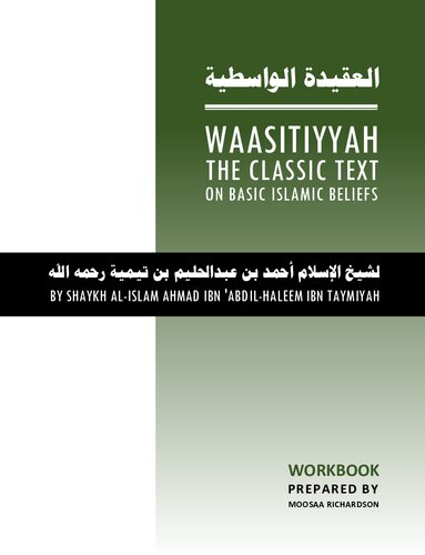 WAASITIYYAH: The Classic Text on Basic Islamic Beliefs