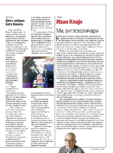 Ivan Klajn 51 Kolumna NIN