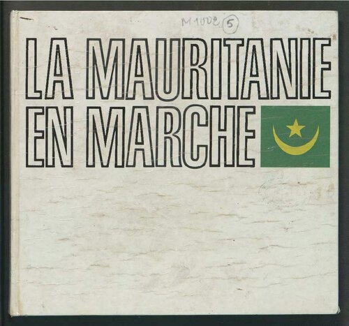 La Mauritanie en marche