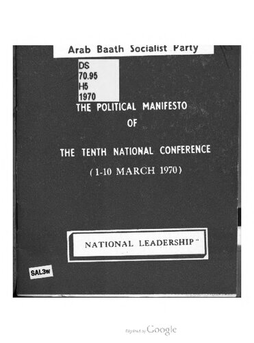 The Political Manifesto of the Tenth National Conference (1-10 March 1970)