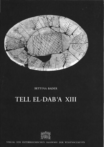 Tell el-Dab'a XIII