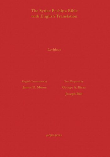 Leviticus According to the Syriac Peshitta Version with English Translation (Surath Kthob)