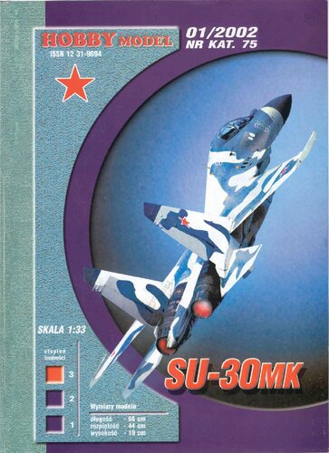 Hobby Model Su-30 MK Flanker-C