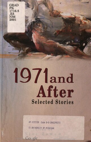 1971 and After: Selected Stories