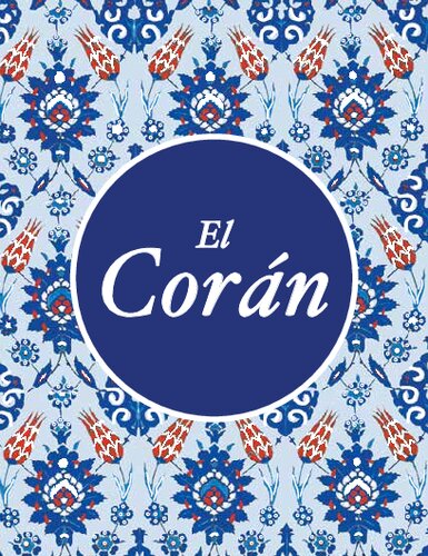 El Corán