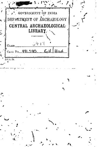 The Balochi Language: A Grammar and Manual