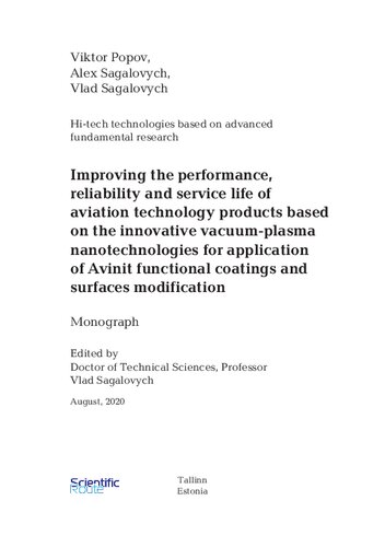 Improving the performance, reliability and service life of aviation technology products based on the innovative vacuum-plasma nanotechnologies for application of Avinit functional coatings and surfaces modification