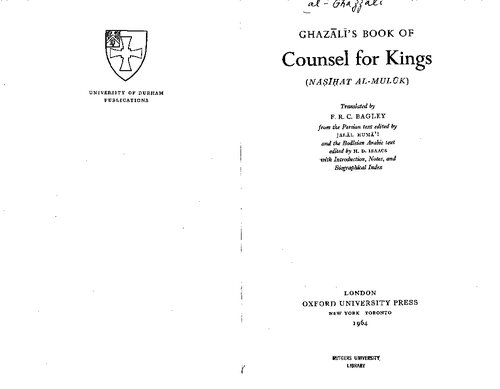 Book of Counsel for Kings: Nasihat Al-Muluk