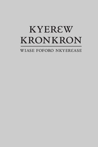 Kyerɛw Kronkron ​— Wiase Foforo Nkyerɛase