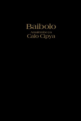 Baibolo — Amalembo ya Calo Cipya
