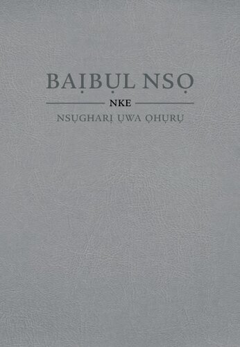 Baịbụl Nsọ nke Nsụgharị Ụwa Ọhụrụ