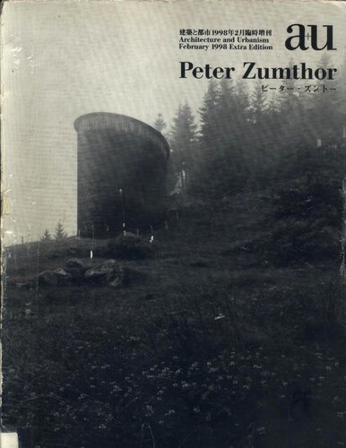 A+U Peter Zumthor
