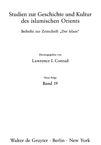 Islamic Imperial Law: Harun-Al-Rashid’s Codification Project