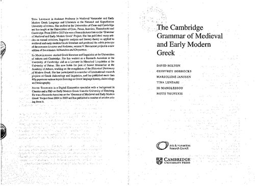 The Cambridge Grammar of Medieval and Early Modern Greek 4 Volume Hardback Set. Vol. 1. General Introduction and Phonology