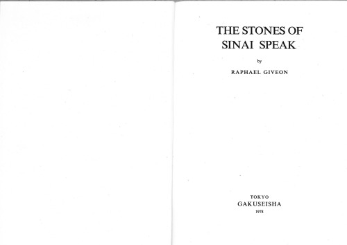 The Stones of Sinai Speak