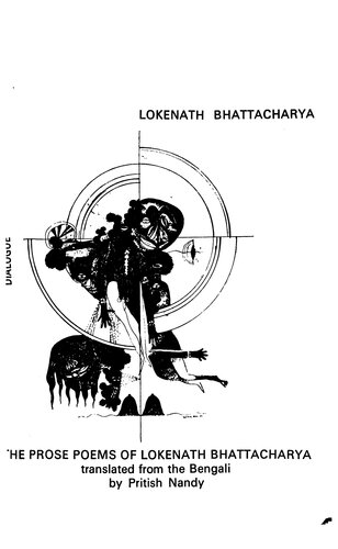 The Prose Poems of Lokenath Bhattacharya