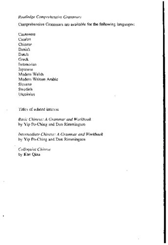 Chinese: A Comprehensive Grammar