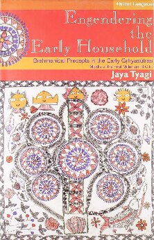 Engendering the Early Household