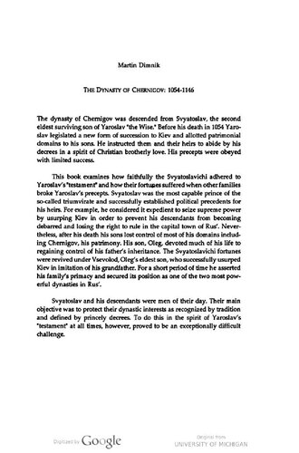 The dynasty of Chernigov, 1054-1146