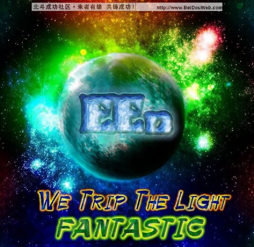 Basic Mathematics for Economists