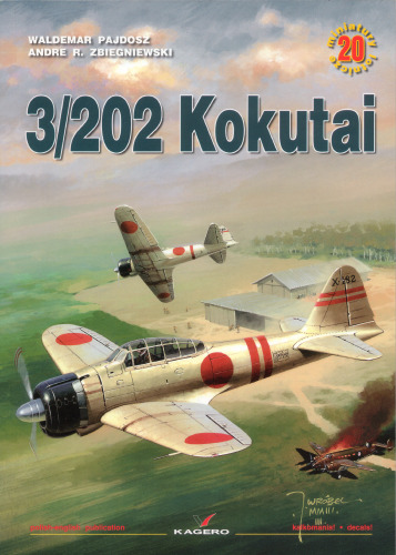 3/202 Kokutai