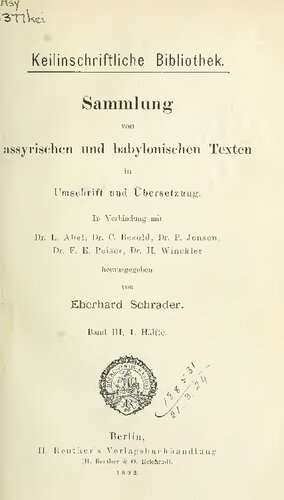 Sammlung von assyrischen und babylonischen Texten in Umschrift und Übersetzung