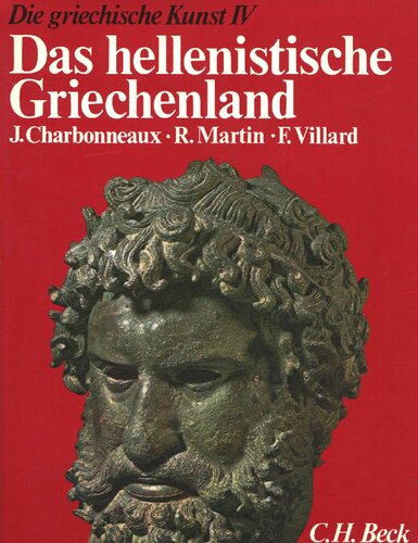Das archaische Griechenland 620-480 v. Chr.