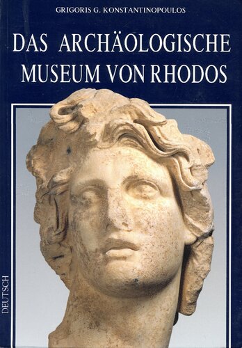 Das Archäologische Museum von Rhodos