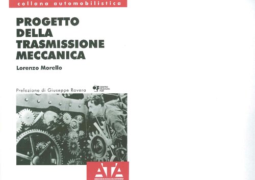 Progetto della trasmissione meccanica