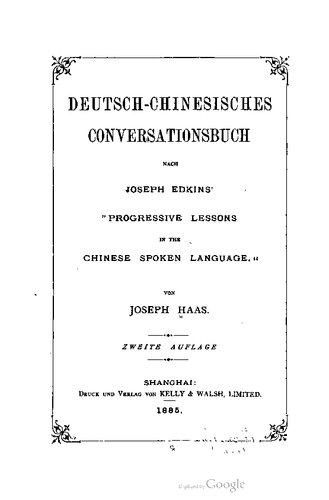 Deutsch-chinesisches Conversationsbuch nach Joseph Edkins' 