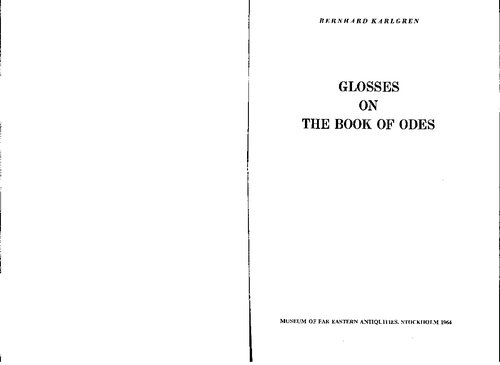 Glosses on the Odes ( Shijing )
