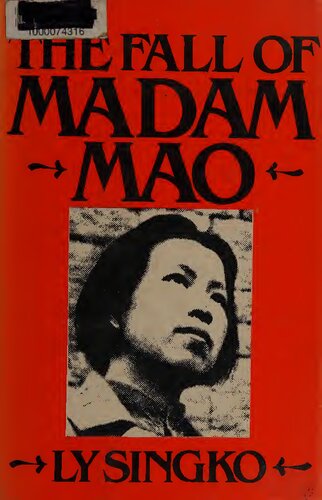 The fall of Madam Mao