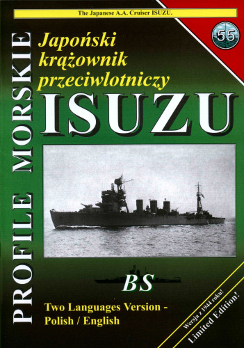 Japonski krazownik przeciwlotniczy  Isuzu