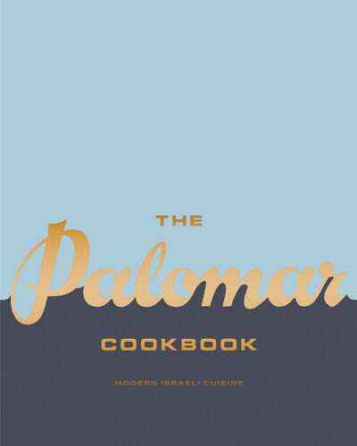 The Palomar Cookbook