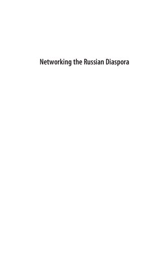 Networking the Russian Diaspora: Russian Musicians and Musical Activities in Interwar Shanghai