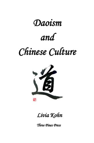 Daoism and Chinese Culture