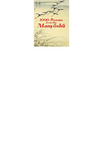 1000 Poems from the Manyōshū