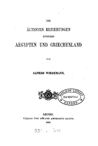 Die ältesten Beziehungen zwischen Ägypten und Griechenland