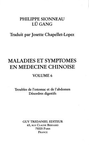 Maladie et symptomes en medecine chinoise - Tome 6 (06) (French Edition)
