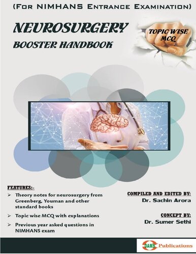 DAMS Neurosurgery Booster