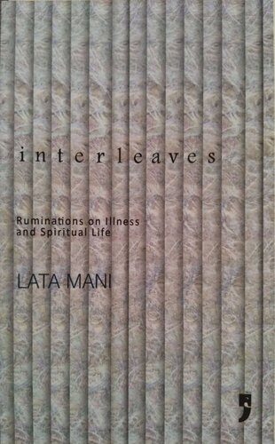 Interleaves
