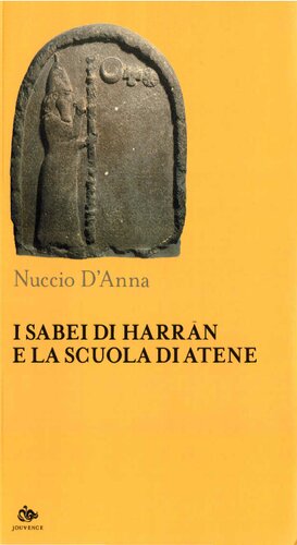 I Sabei di Harrān e la scuola di Atene