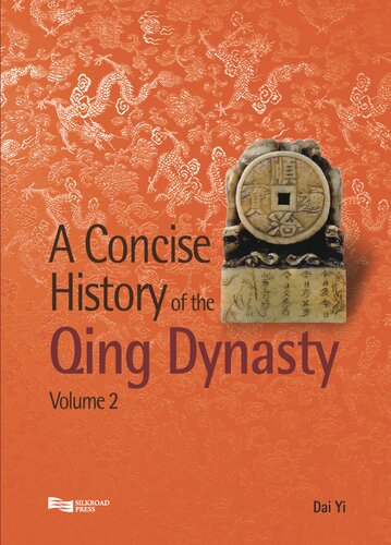 A Concise History of the Qing Dynasty: Volume 2