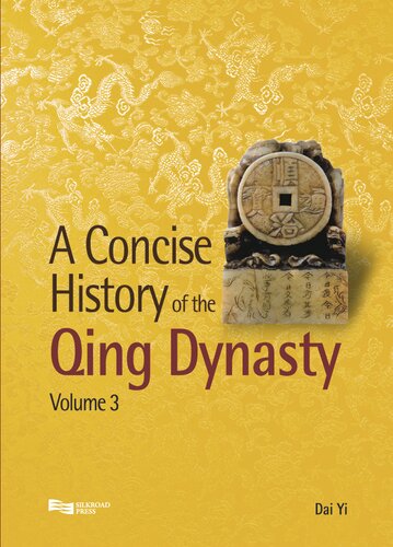 A Concise History of the Qing Dynasty: Volume 3