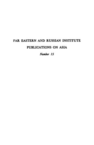 The Taiping Ideology: Its Sources, Interpretations, and Influences