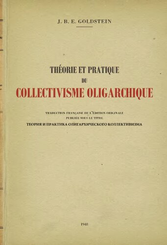 Théorie et pratique du collectivime oligarchique