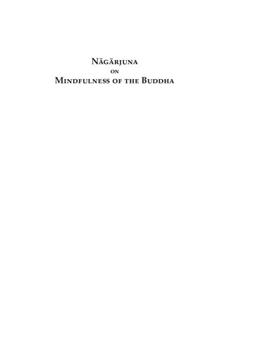 Nagarjuna on the Mindfulness of the Buddha