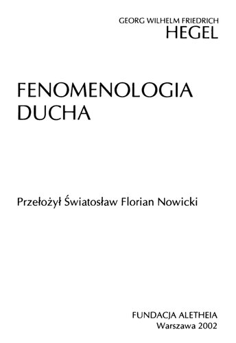 Fenomenologia ducha
