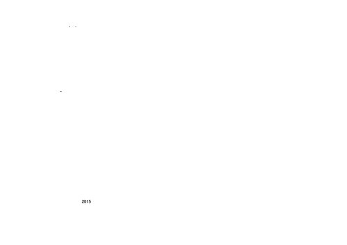 Технология ремонтно-регулировочных работ устройств и приборов систем СЦБ и ЖАТ