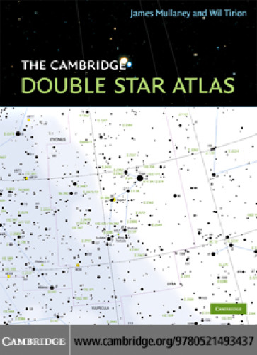 The Cambridge Double Star Atlas